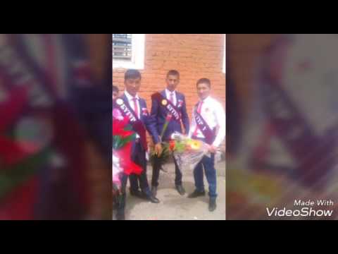 Видео: Шанкол 1997