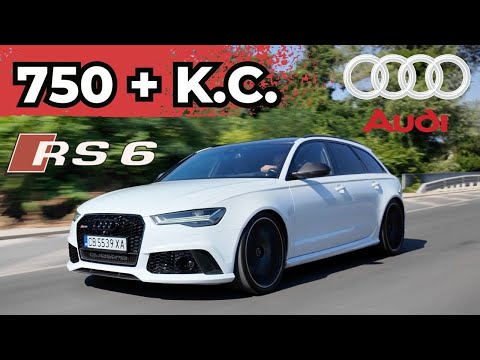 Видео: Audi RS6: СЕМЕЙНОТО ЧУДОВИЩЕ [POV Test Drive C7]