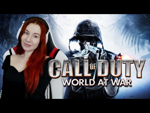 Видео: Call of Duty World At War ★ Прохождение на русском