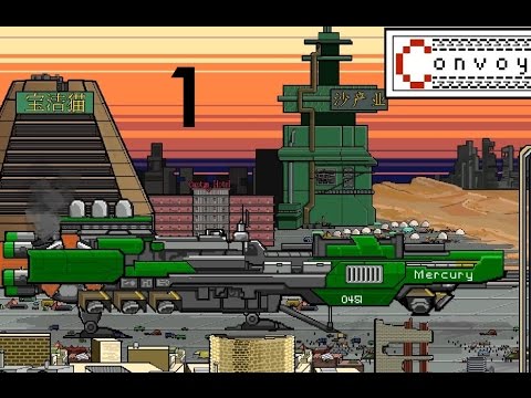 Видео: Convoy - прохождение с русскими комментариями ч.1