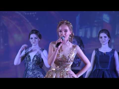 Видео: Школа 23. Выпускной вечер-2018. Торжественная часть