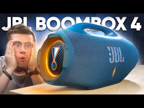 Видео: JBL BOOMBOX 4 – Сдувает БАСОМ!!! Новая Самая Мощная ПУШКА от JBL на 210 Вт.!!! Прощай JBL PARTYBOX?