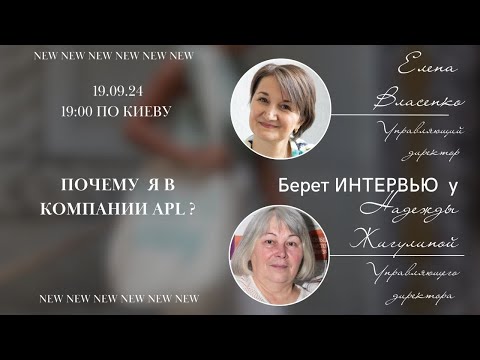 Видео: ПВК ЧЕРЕЗ ИСТОРИИ