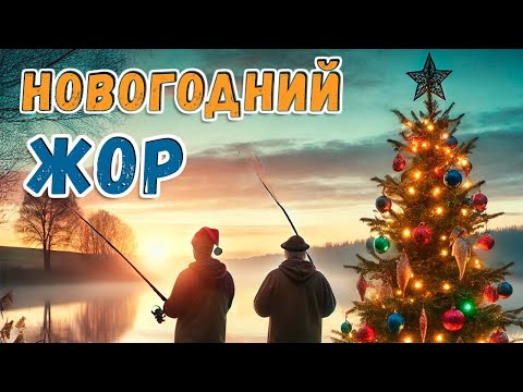 Видео: Поехал в ГРЕЦИИ за ЩУКОЙ, а там такое !!!