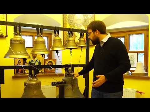 Видео: О колоколах и колокольном звоне