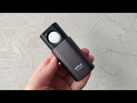 Видео: Обзор OPPLE Light Master 4: инструмент по цене гаджета