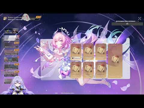 Видео: Смотрим обнову в ХСР. Это автобой, детка!