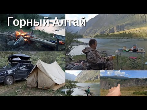 Видео: В Горный Алтай на машине с палаткой. Телецкое озеро.