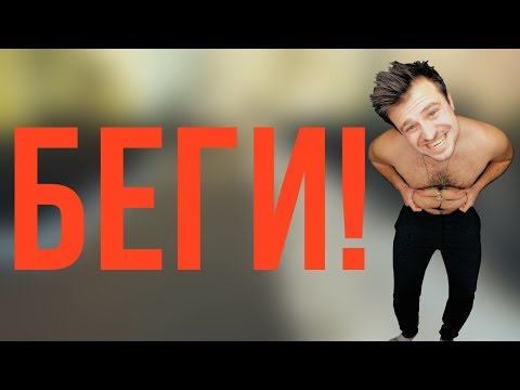 Видео: Я БЕГУ ПОЛУМАРАФОН! Подготовка, похудение, бег, питание, мотивация, режим! Выпуск №1