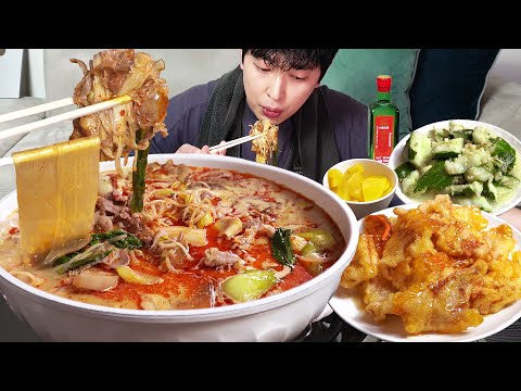 Видео: Пряный и вкусный малатанг!🔥 MUKBANG REALSOUND ASMR EATINGSHOW