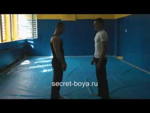 Видео: Как отправить в нокаут с первого удара.