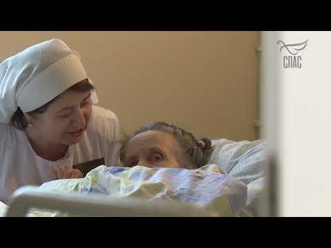 Видео: Один день в Больнице Святителя Алексия. Репортаж от 18.11.2023