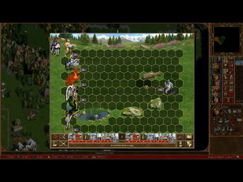 Видео: Heroes of Might & Magic 3 Hota | Дипломатия