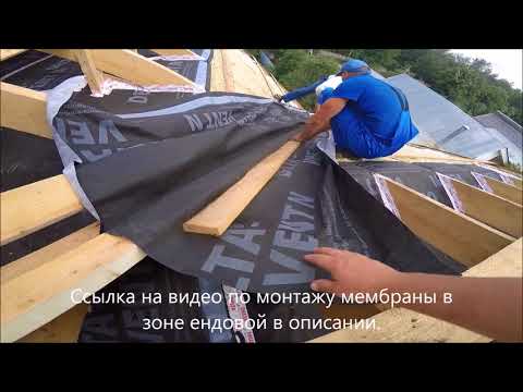 Видео: Вентиляция мансардной кровли в зоне фронтонов.
