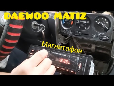 Видео: Магнитафон кантип уланат