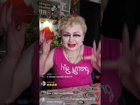 Видео: Отрывок с прямого эфира в ТТ ♥️