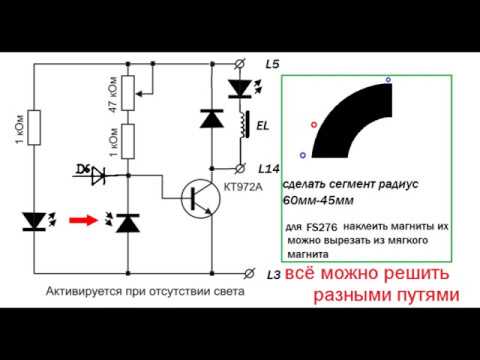 Видео: Unitra G602 (модернизация) 2