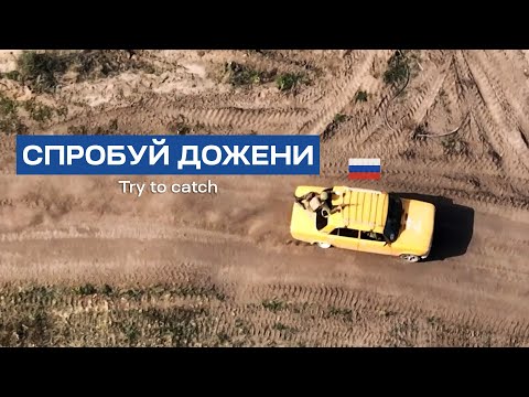 Видео: ПЕРЕВІЗНИК 5. Donbass edition. Соледар-Сіверськ.