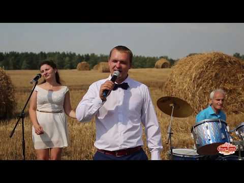 Видео: Песня о хлебе - Александр Чёрный (гр. Корпоратив)