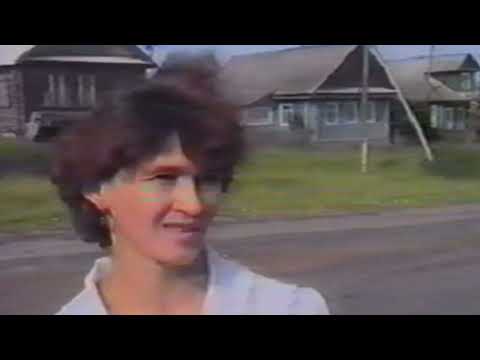 Видео: Спирово