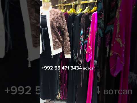 Видео: Диляшоп куртахои вилвета 150 сомон кард