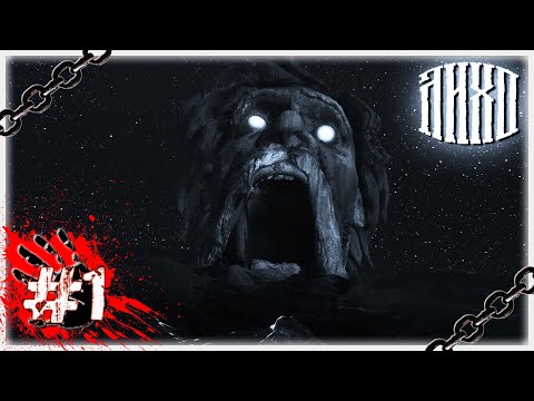 Видео: ЗАЧЕМ ТЫ ЕГО РАЗБУДИЛ ? 🥢🔥 ▶ СТРИМ ▶ 01.08.2025 ▶ ЛИХО ОДНОГЛАЗОЕ #1