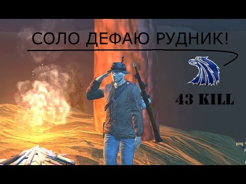 Видео: Сталкер Онлайн // Stay Out // ОН остался один против ВСЕХ!
