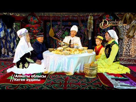 Видео: Еділ Артықов - Қарасазым (Хасен Саматыров)