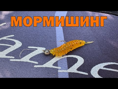 Видео: Те що ТИ не знав про мормишинг Рибалка на краснопера