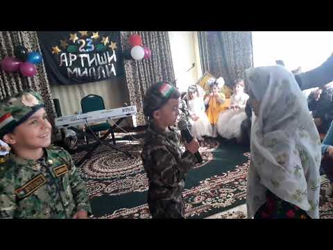 Видео: Аскарбача