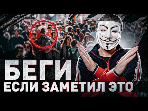 Видео: ‼️ 10 ПРИЗНАКОВ ПЛОХОГО ЧЕЛОВЕКА ОТ МУЛЬТИЧЕЛА | #МУЛЬТИЧЕЛ