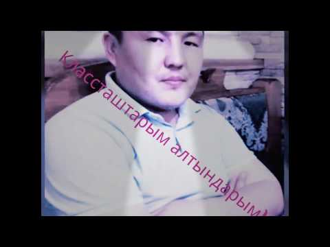 Видео: Жапа-Салды 1992