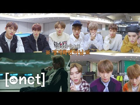 Видео: РЕАЛЬНАЯ РЕАКЦИЯ на клип 'Simon Says'| NCT 127 Реакция & Комментарии