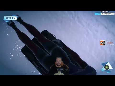 Видео: Winter Games 2023 #2 / Боб Слей