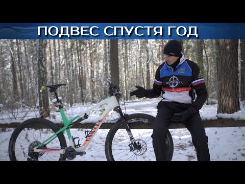 Видео: ДВУХПОДВЕС спустя год - реально ОГОНЬ? или нет
