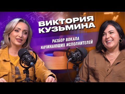 Видео: Как попасть на шоу «Ну-ка все вместе»? | Этери Бериашвили и Виктория Кузьмина