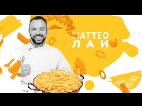 Видео: Все заставки Ред Медиа (Часть 2)