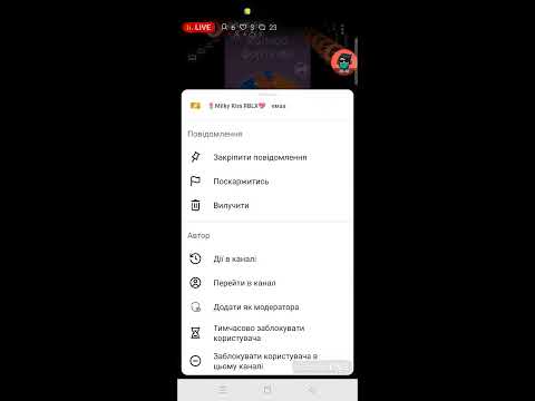 Видео: Стрим рулетка/оценка канала бесплатно