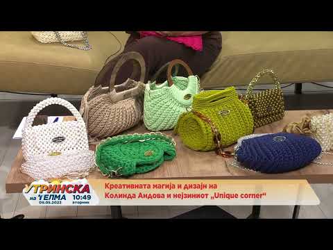 Видео: РАЗГОВОР со Колинда Андова - Креативна магија и дизајн Unique corner