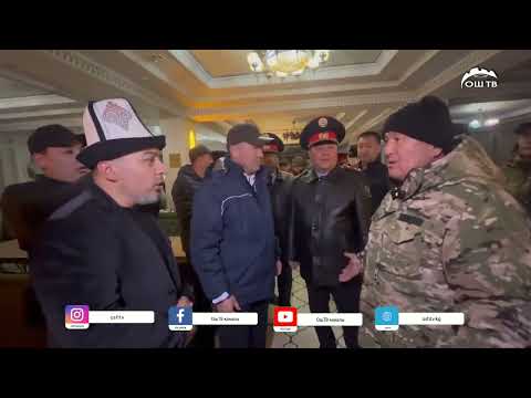 Видео: Түнкү 22:00дөн кийин жарыгын өчүрбөй иштеп жаткан кафе-ресторандарга карата катуу чаралар көрүлөт