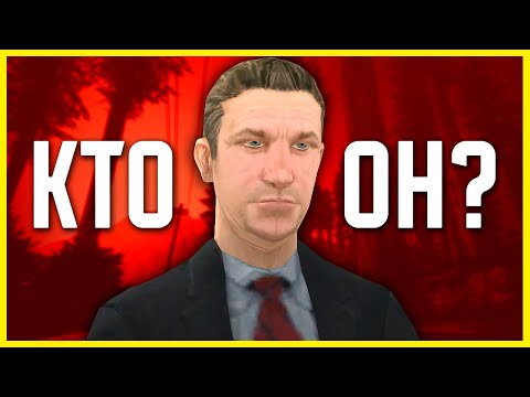Видео: Что не так с Майком Торено?