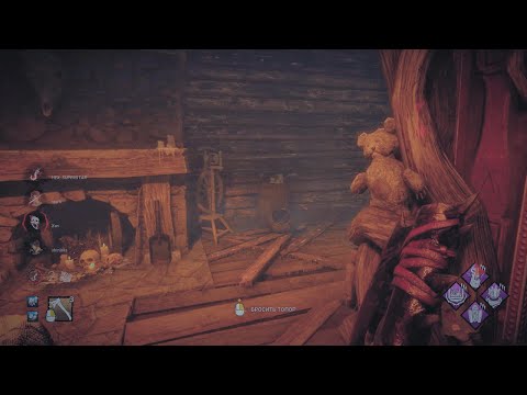 Видео: Я Дома | I'm home / Dead by Daylight / The Huntress / maniac
