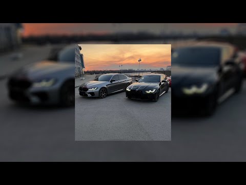 Видео: MACAN, BRANYA - Пополам [Slowed + Reverb]