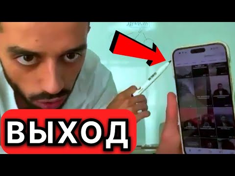 Видео: ПОСЛУШАЙ Меня 1 Час и Все Болезни и Страдания Исчезнут!  ( Анар Дримс )