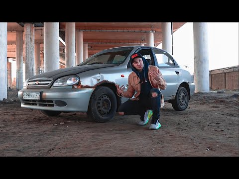 Видео: Мустанг за 10 тыс. 1 серия. Купил ржавый ЛАНОС! Сказочно разбогател!