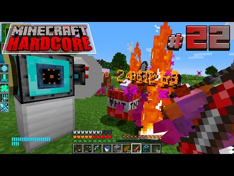 Видео: СУПЕР ХАРДКОР 2 Сезон #22 Тестируем СУПЕР-ТУРЕЛИ! Майнкрафт с Модами!