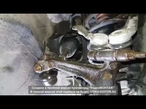 Видео: Замена рычагов VW Passat B5