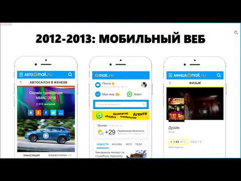 Видео: Дизайн-система «Paradigm»