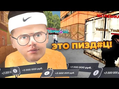 Видео: Я - БАНКРОТ! ПЛАЧУ ЗА КАЖДУЮ СМЕРТЬ ДЕНЬГИ В МАТРЕШКА РП