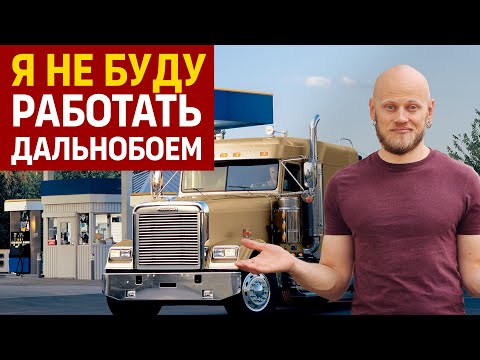 Видео: ФОТОГРАФ РАБОТА ДЛЯ ИММИГРАНТА В США: СКОЛЬКО МОЖНО ЗАРАБОТАТЬ?